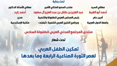 2024020615292575836 socialmediainst
