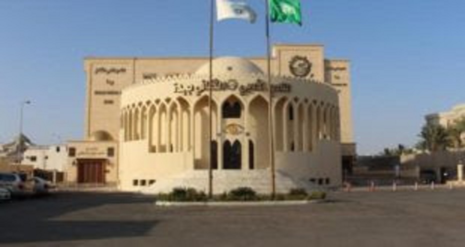 أدبي جدة يحتفل الأحد بيوم التأسيس 1 2b1dfa76 4dbb 41f4 b5a1 32cf3ae0e135