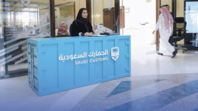 quotالزكاةquot احذروا رسائل quotالاستردادquot