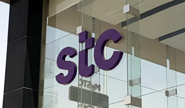 stc تحقق إيرادات قياسية وصافي ربح بـ723 مليار ريال في