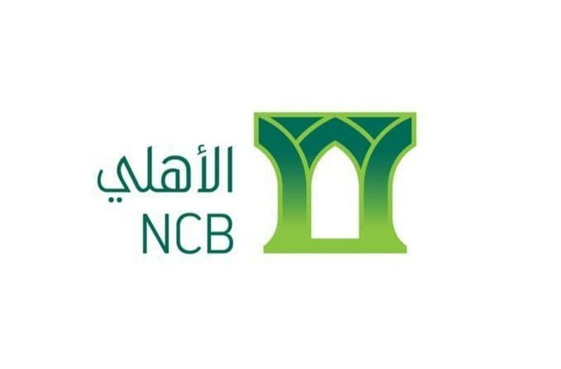 الأهلي السعودي يعلن توزيع 9 أرباحاً نقدية عن النصف الثاني