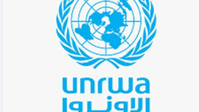 الاونروا