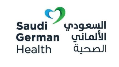السعودي الألماني الصحية تعلن بدء طرح صكوك بمليار ريال