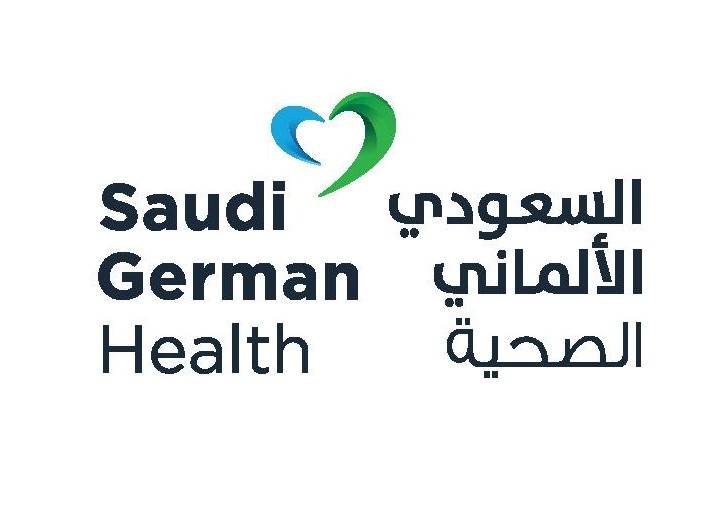 السعودي الألماني الصحية تعلن بدء طرح صكوك بمليار ريال