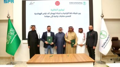 المملكة تفتح أفاقًا جديدة لتصدير منتجات الزراعة المائية إلى هولندا.webp