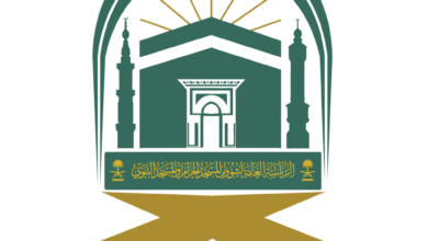 الهيئة العامة للعناية بشؤون المسجد النبوي تعلن اشتراطات تقديم وجبات