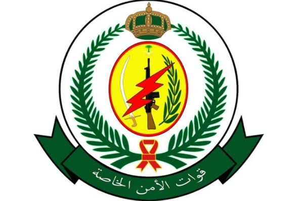 بالرابط نتائج القبول المبدئي في قوات الأمن الخاصة