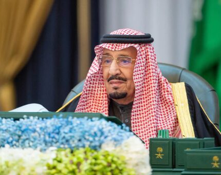 خادم الحرمين الشريفين يرأس جلسة مجلس الوزراء 1 ةو 65cb79fceba4c