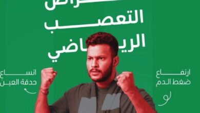 ةىىىىىىىىىىى 65d3477587348