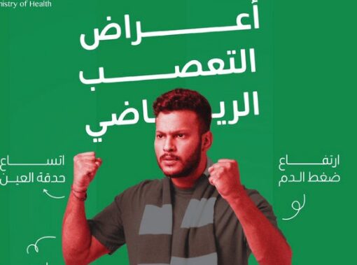 ةىىىىىىىىىىى 65d3477587348