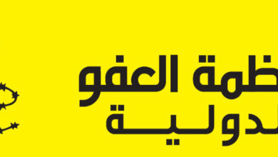 تاتا