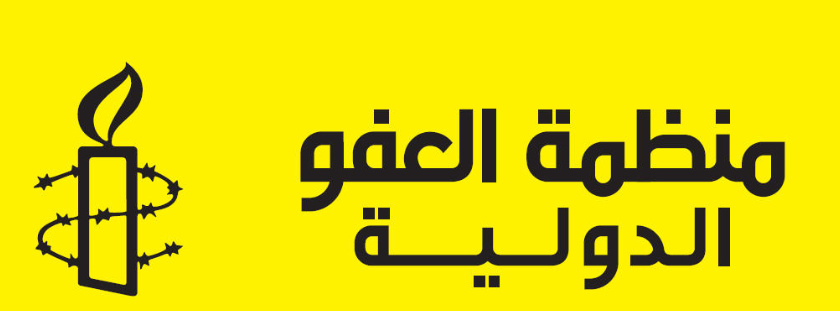 تاتا