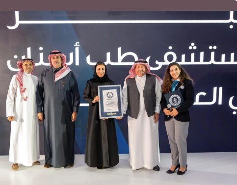 تتاتات 65d2357287596
