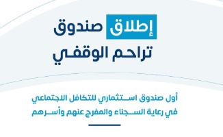 ححححححححححححح