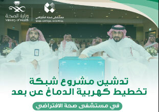 ررر