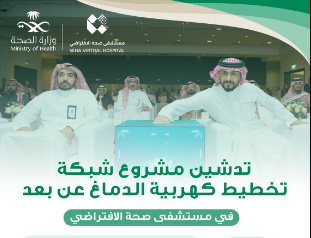 ررر