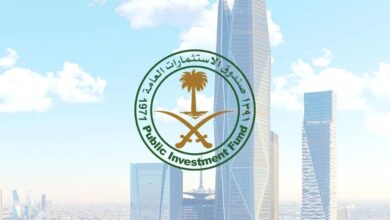 صندوق الاستثمارات العامة يخطط لشراء حصة كبيرة من مجموعة بن.webp