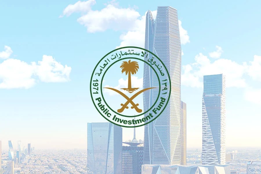 صندوق الاستثمارات العامة يخطط لشراء حصة كبيرة من مجموعة بن.webp