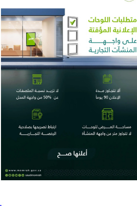 غغغفغفغف