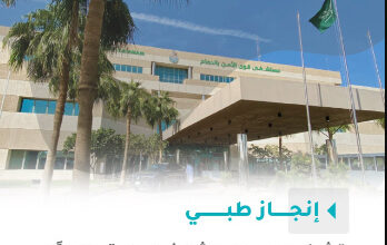 فقفقفق