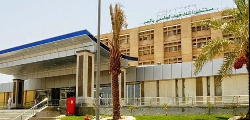للمرة الأولى مستشفى الملك فهد الجامعي ينجح في استعمال قرنية
