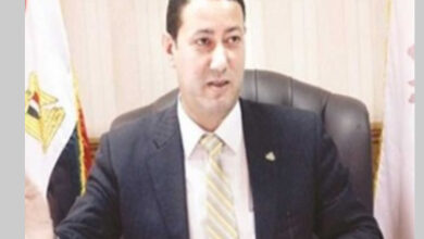 معهد الفلك