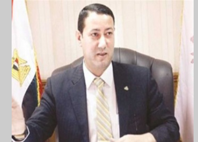 معهد الفلك