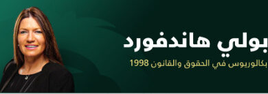 نمننمم