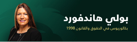 نمننمم