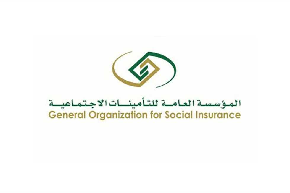 هل يحتسب عمر التقاعد بالهجري أم الميلاد؟ توضيح مهم من
