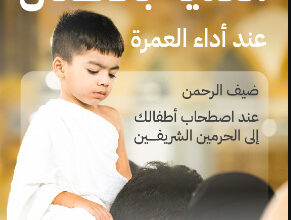 ههععع