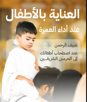 ههععع