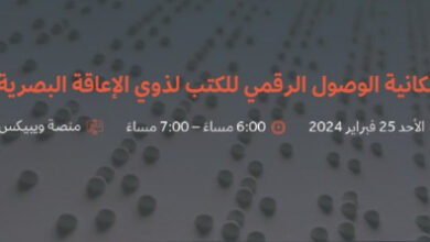 وووووووووووووةةو