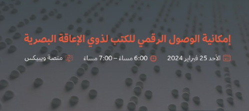 وووووووووووووةةو