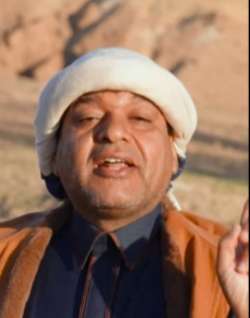 ىة