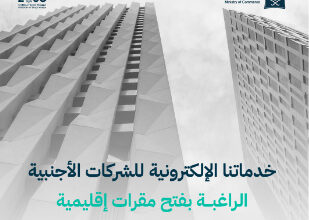 ىةىةةةةةة