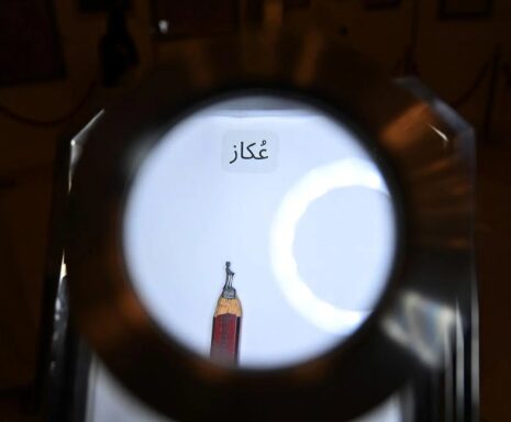 أعمالٌ فنية تستوقف المشاركين بملتقى جازان الشعري 1 ييييييييييي 65bebde7426e2
