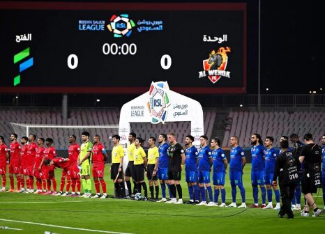 الفتح يتغلب على الوحدة بثلاثية وتعادل إيجابي بين الرياض وأبها في الجولة الـ25 للدوري السعودي للمحترفين 1 56ل