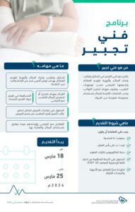 GI8yFAHWwAAdL7y