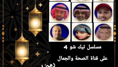 IMG 20240308 WA0002