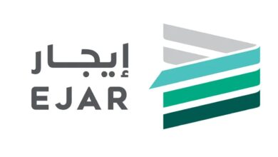 إيجار 250 ريالاً رسوم خدمة تقبيل العقد السكني و400