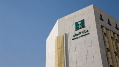 التجارة Medium