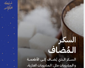 الللللللل
