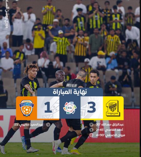 بلللل 6607369f2e56d