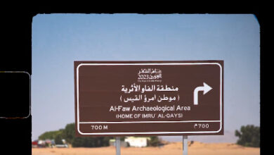 ثق 1