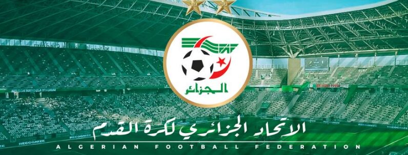 زيادة وتيرة العنف في الملاعب الجزائرية 1 ثققثقثق 6600274e69314