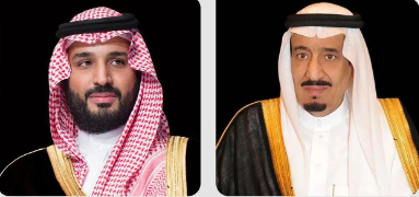 خادم الحرمين وولي العهد