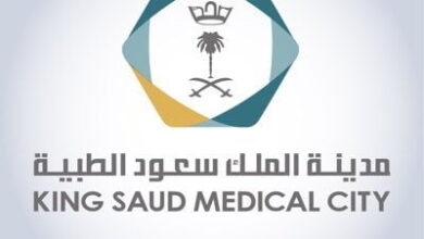 سعود الطبية الوقاية ضرورية للمحافظة على صحة الطفل