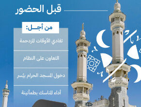 صث