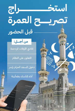 صث